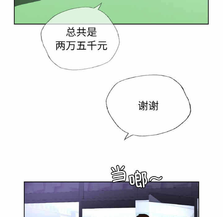 第90张
