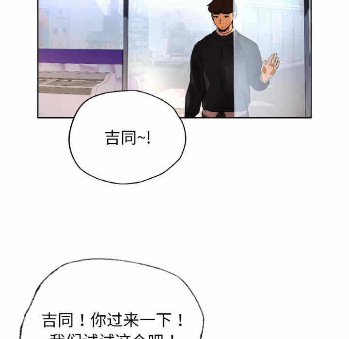 第91张