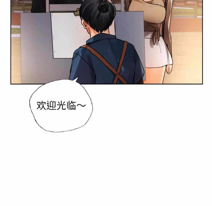 第94张