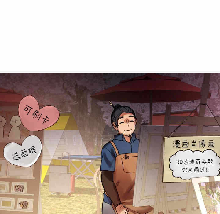 第95张