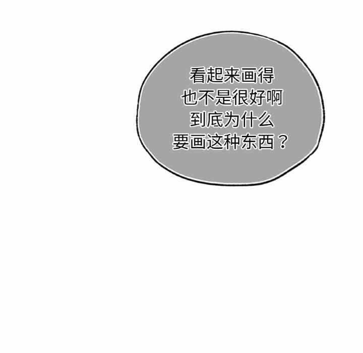 第98张