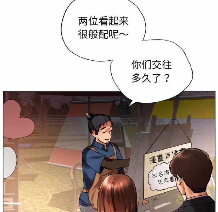 第100张