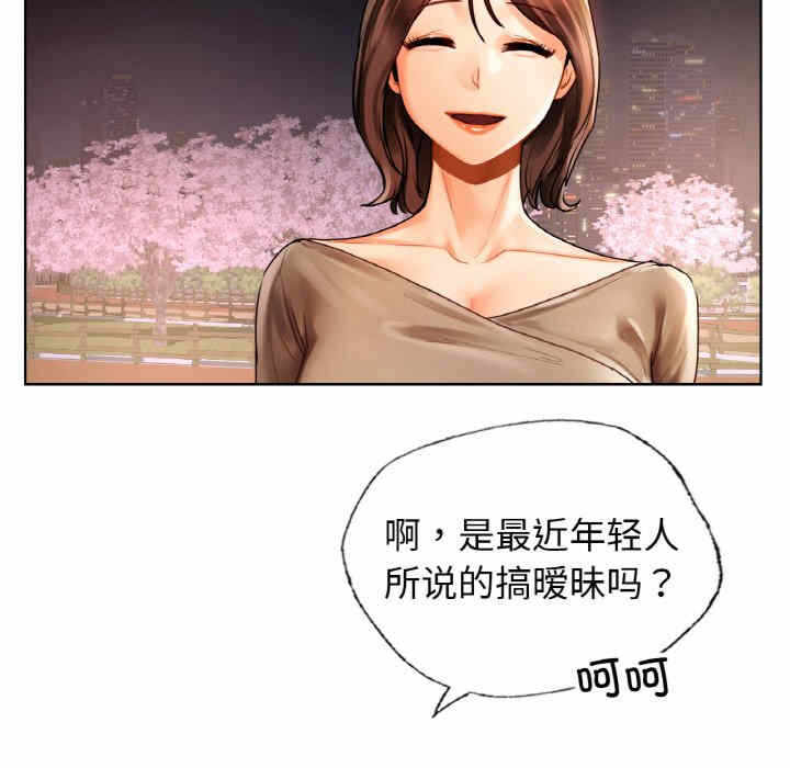 第105张