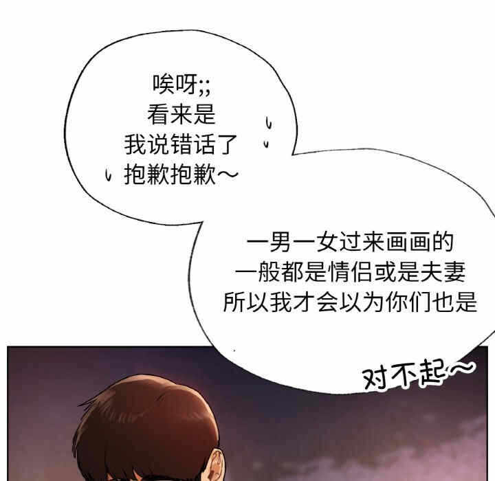 第108张