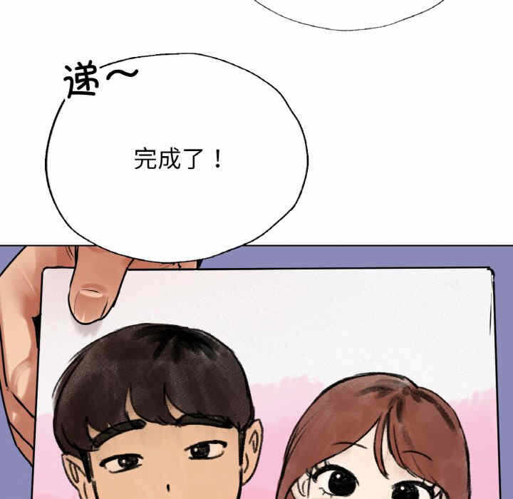 第3张