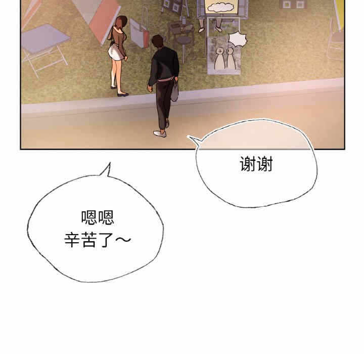 第9张