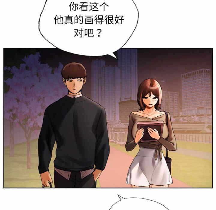第13张