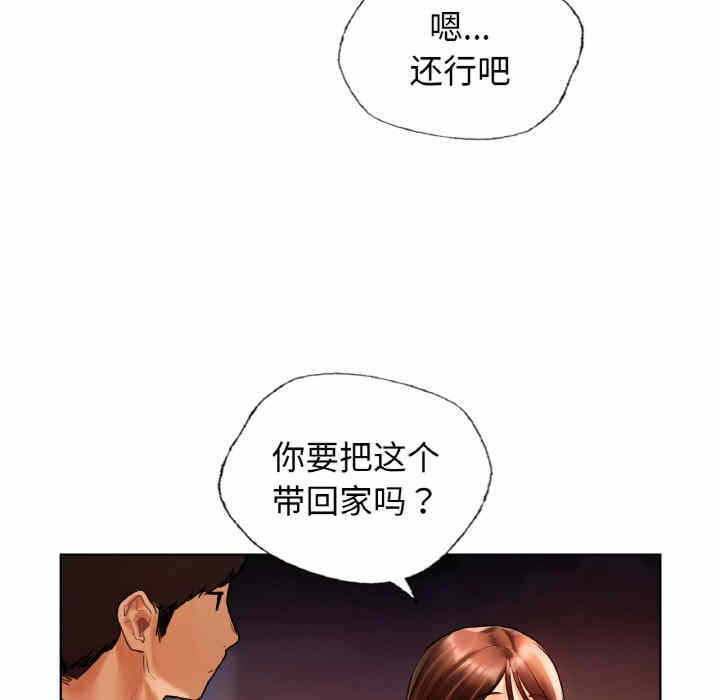 第16张