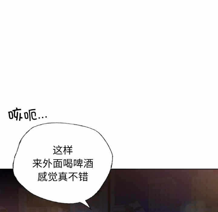 第32张