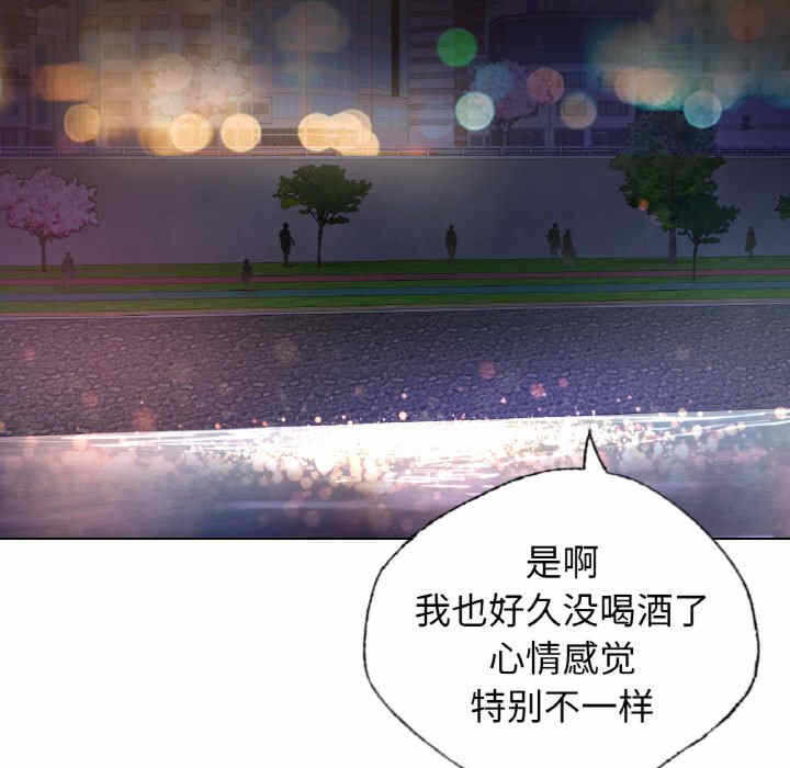 第34张