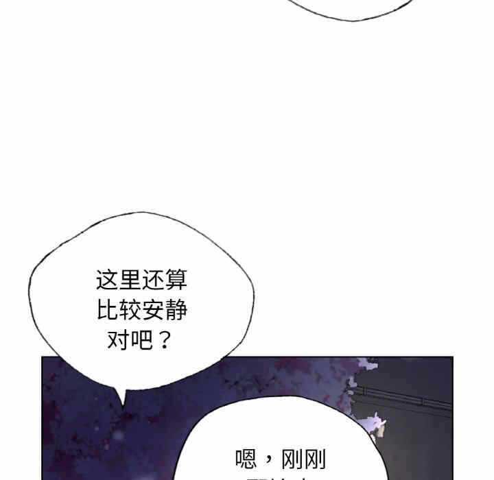 第35张