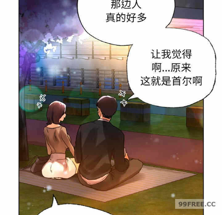 第38张