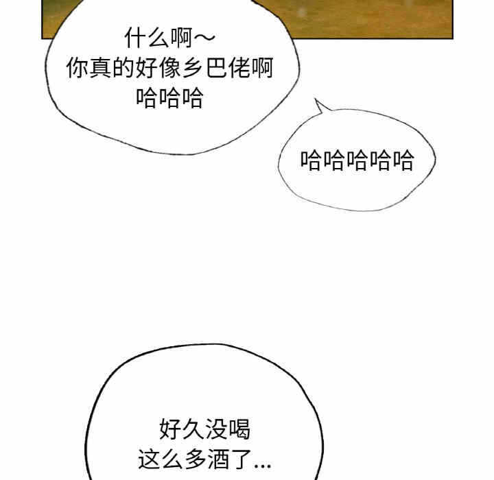 第39张
