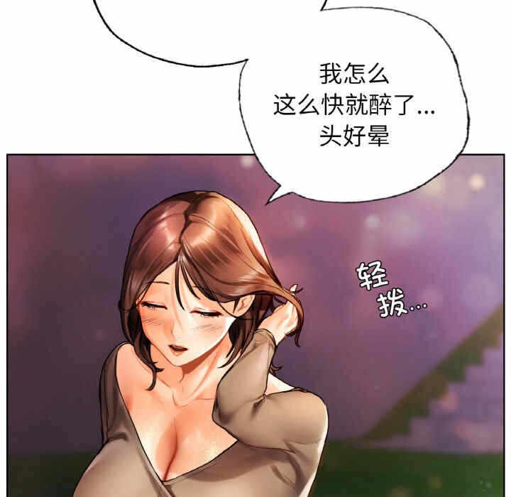 第42张