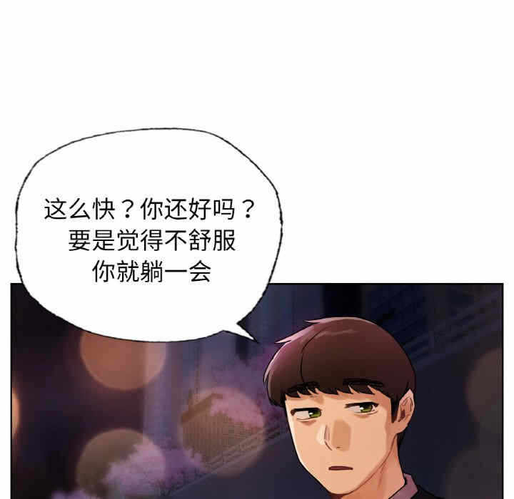 第46张