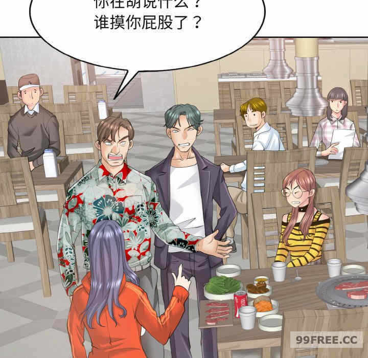 第48张