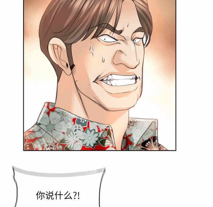 第51张