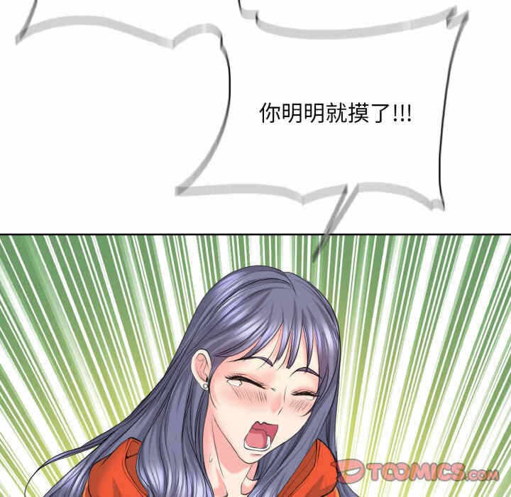 第53张