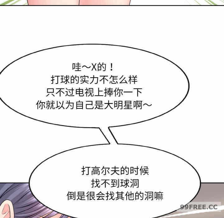 第57张