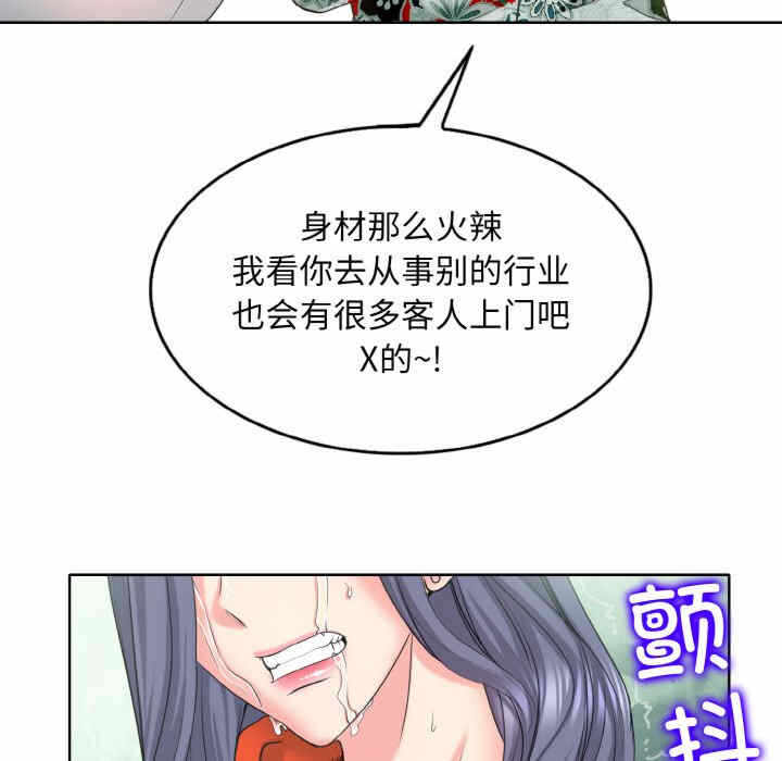 第62张
