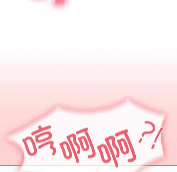 第119张