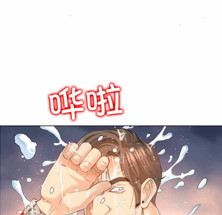 第73张