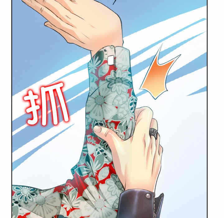 第81张