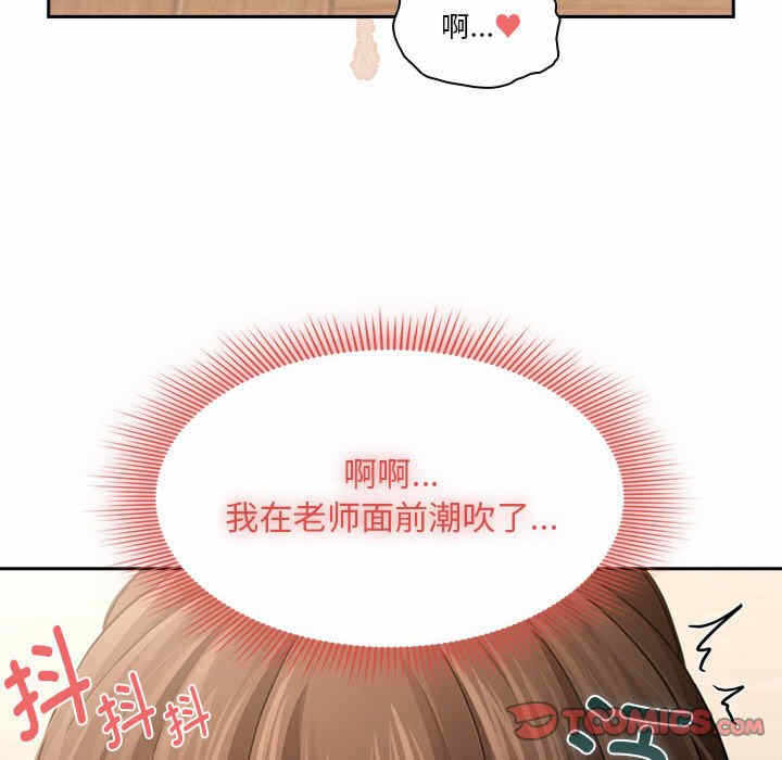 第42张