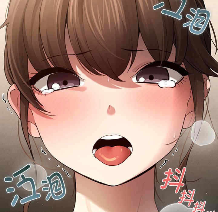 第43张