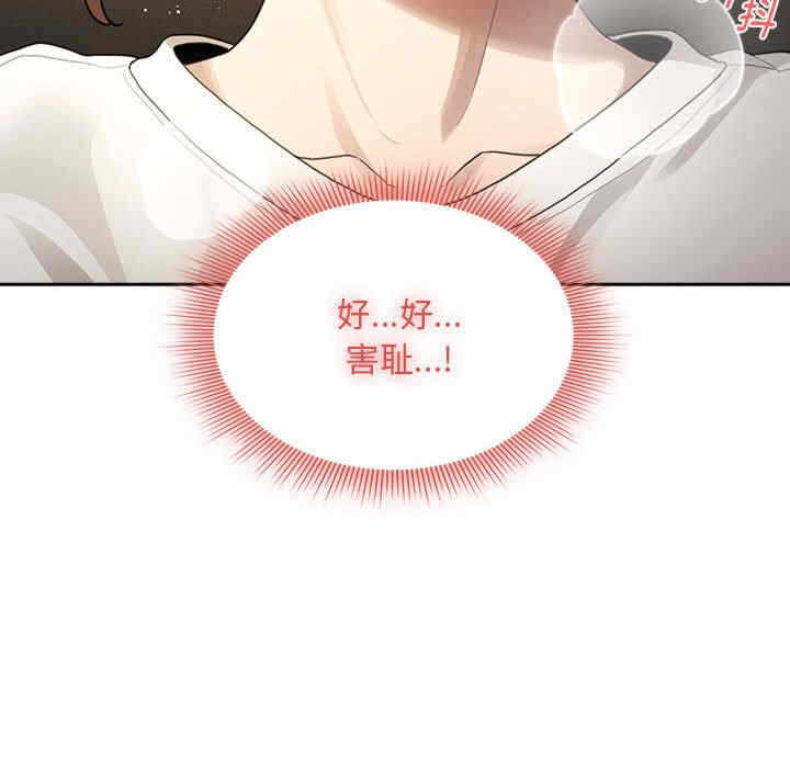 第46张