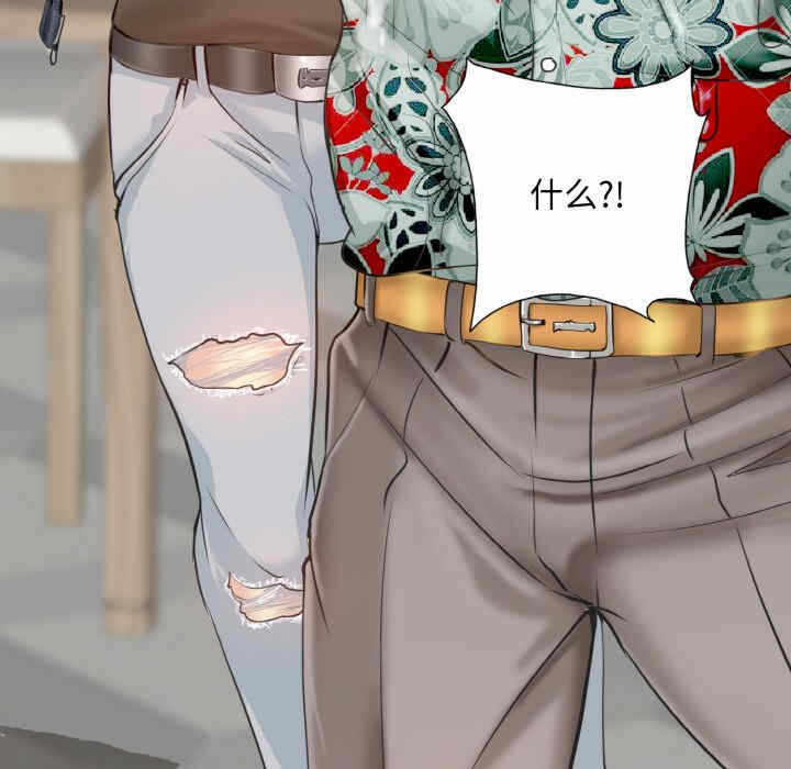 第90张