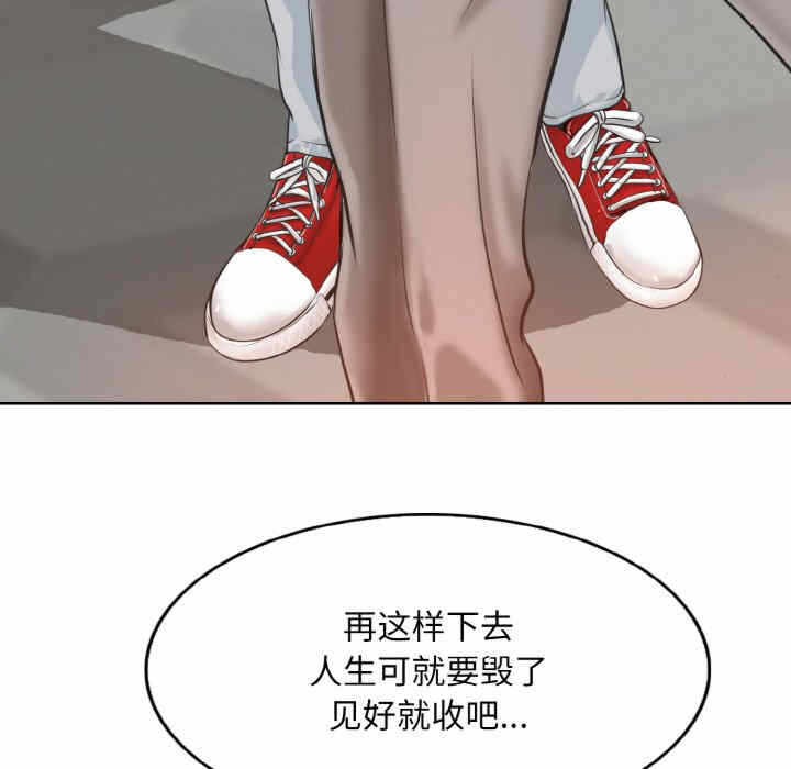 第92张