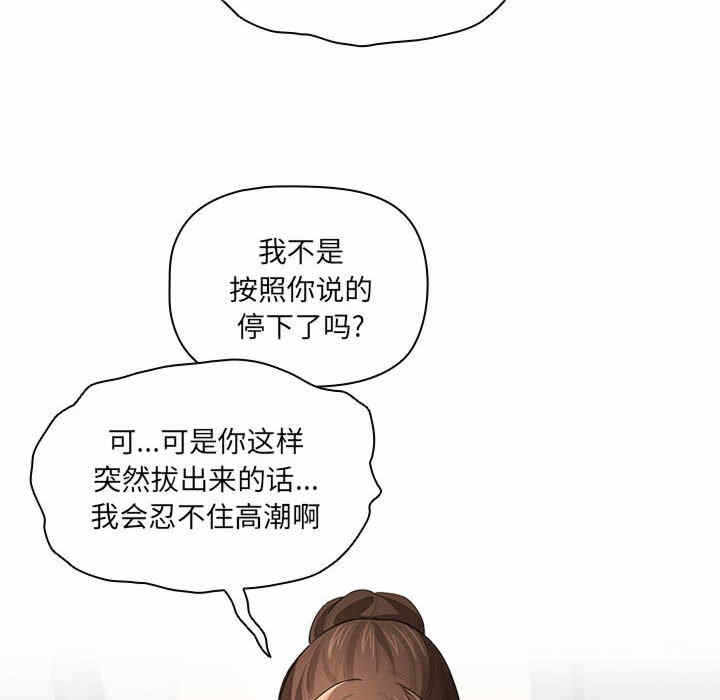第54张