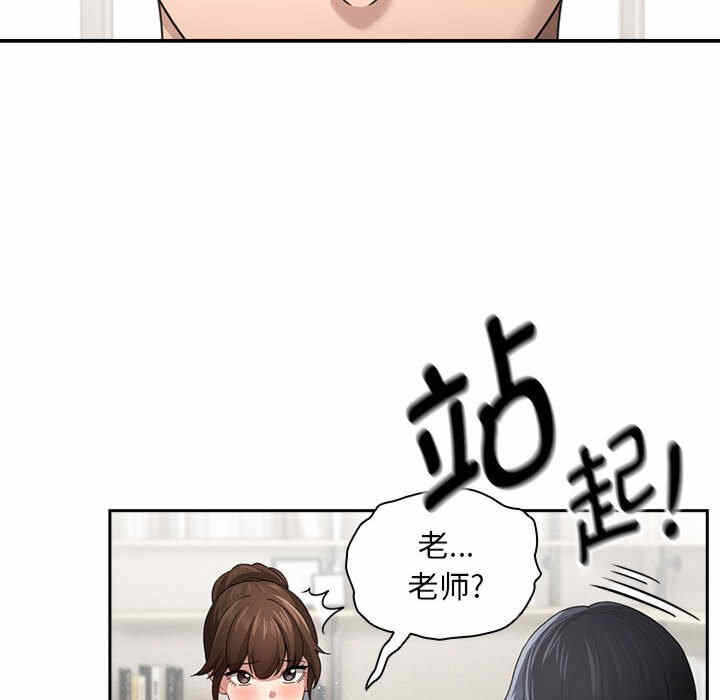 第62张
