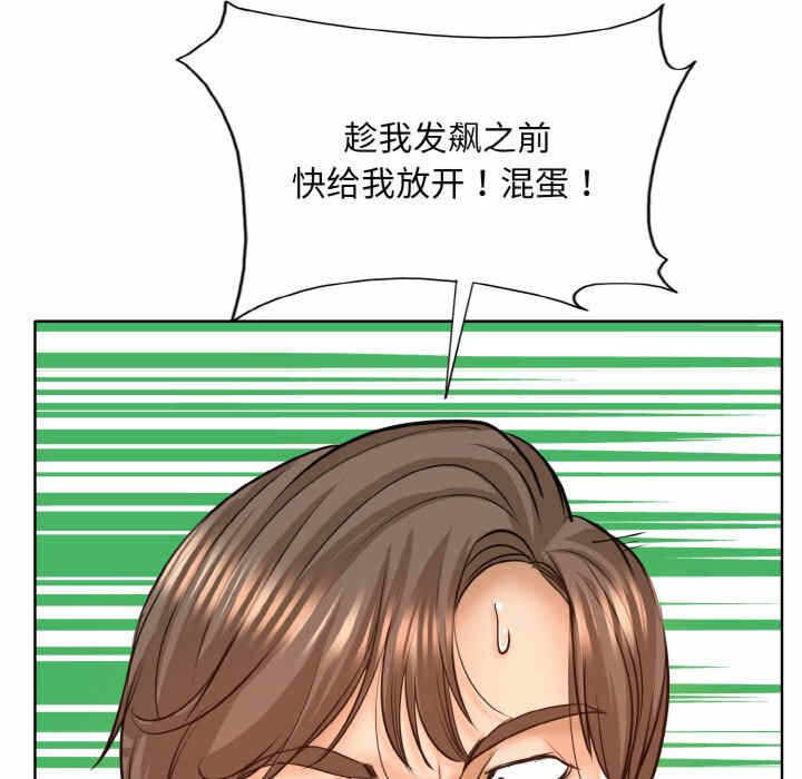 第105张