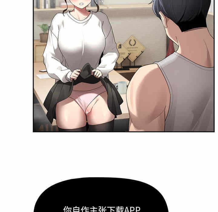 第63张