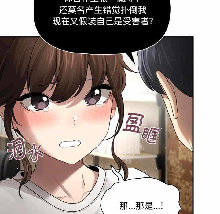 第65张