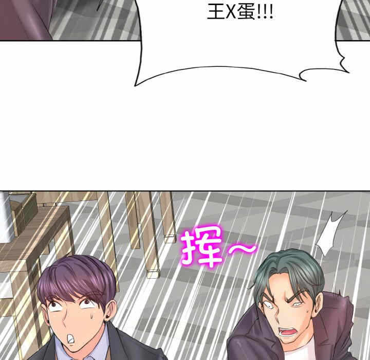 第113张
