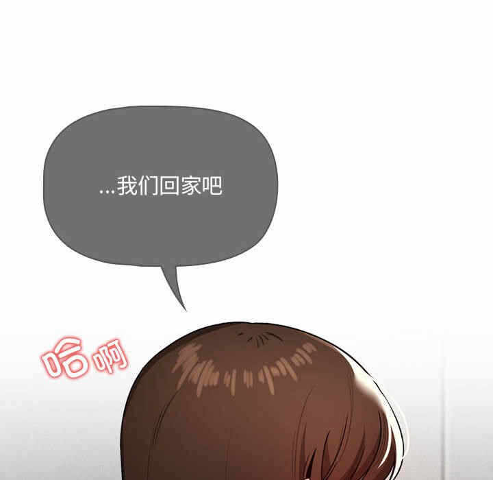 第72张