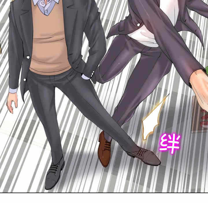 第114张