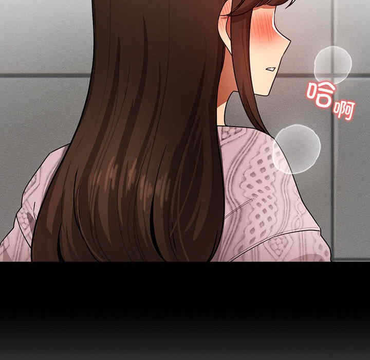 第74张