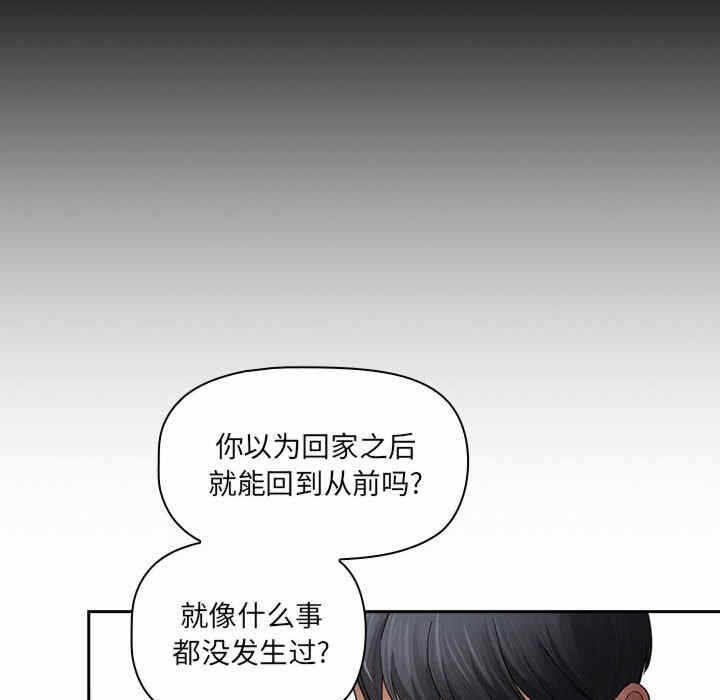 第75张