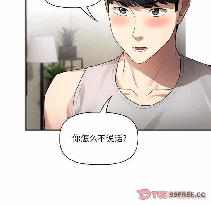 第78张
