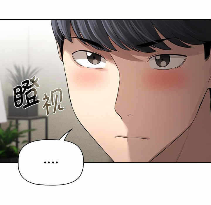 第79张