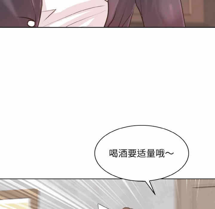 第118张