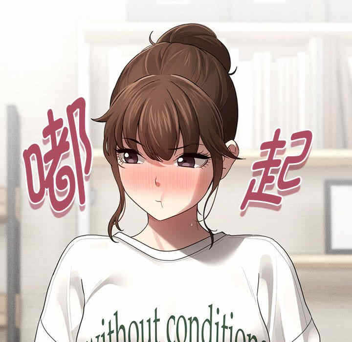 第84张