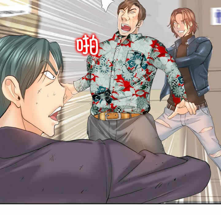 第119张