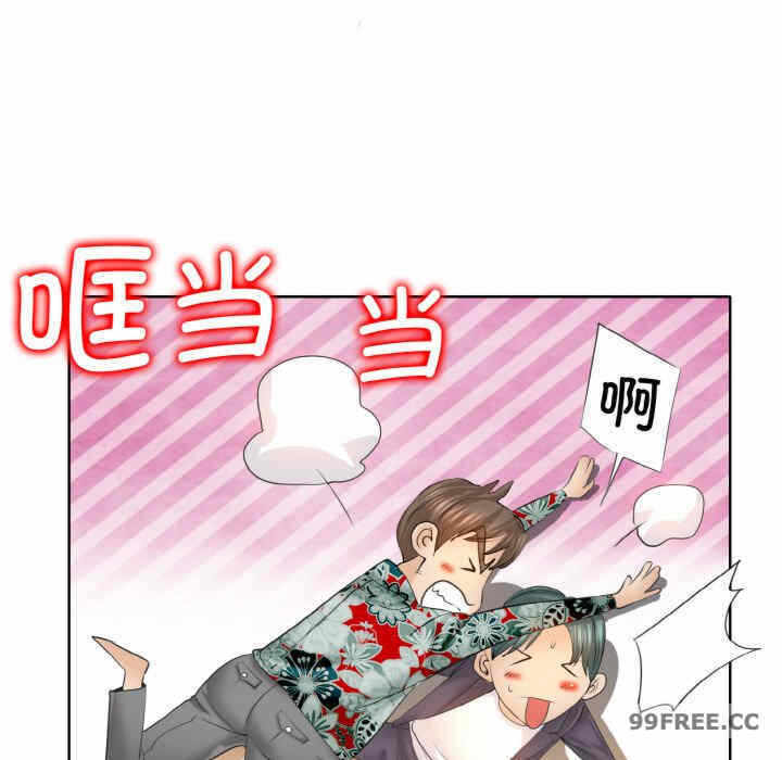 第120张