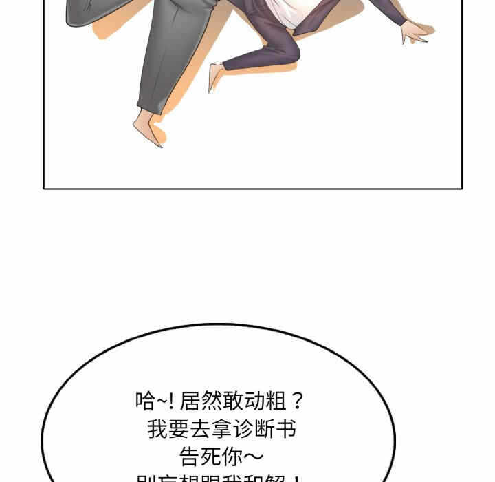 第121张