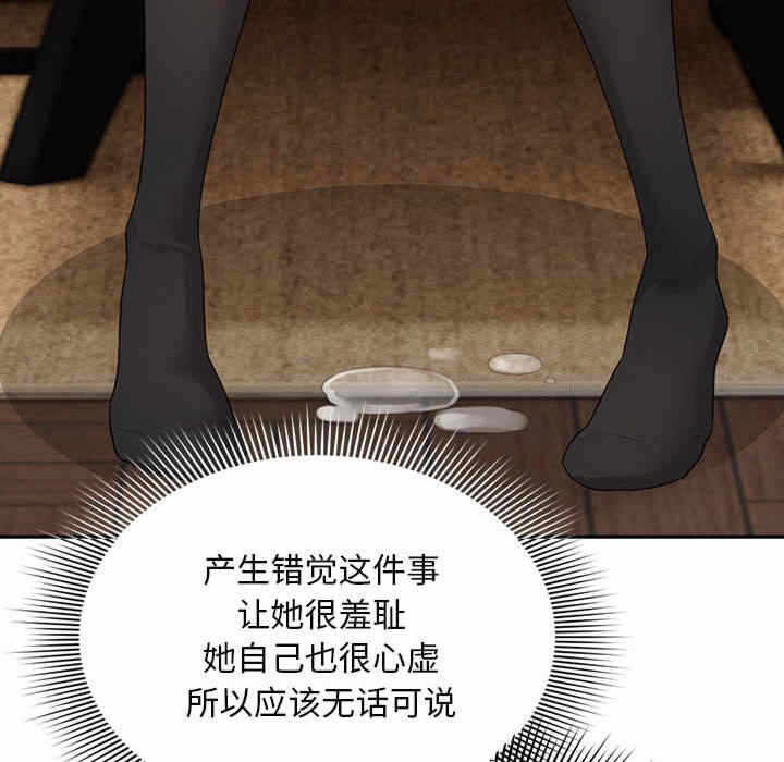 第89张
